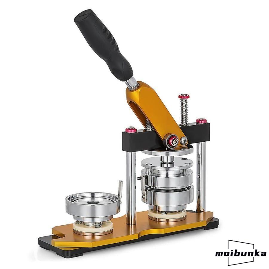 缶バッジマシーン 新型缶バッチマシーン 回転バッジマシン 58mm缶 