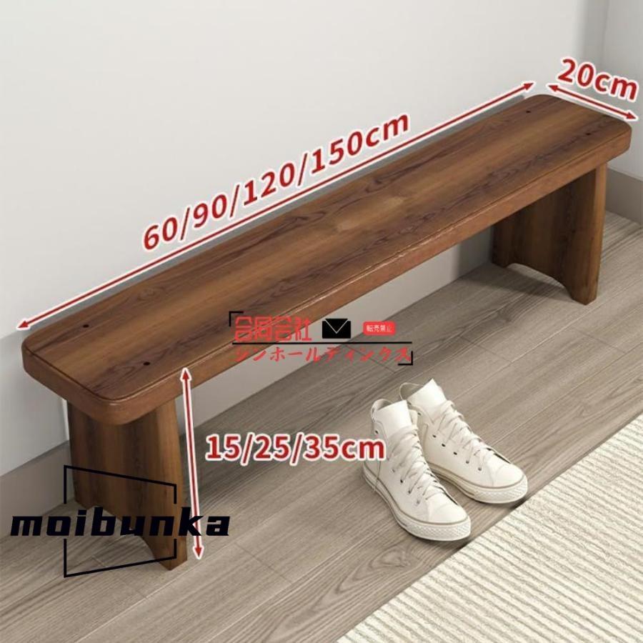 ガーデンベンチ チェア 木製ベンチ ガーデン チェア ウッド天然木 ダイニング 長椅子 玄関椅子 屋外 花台 シンプル | ブランド登録なし | 02