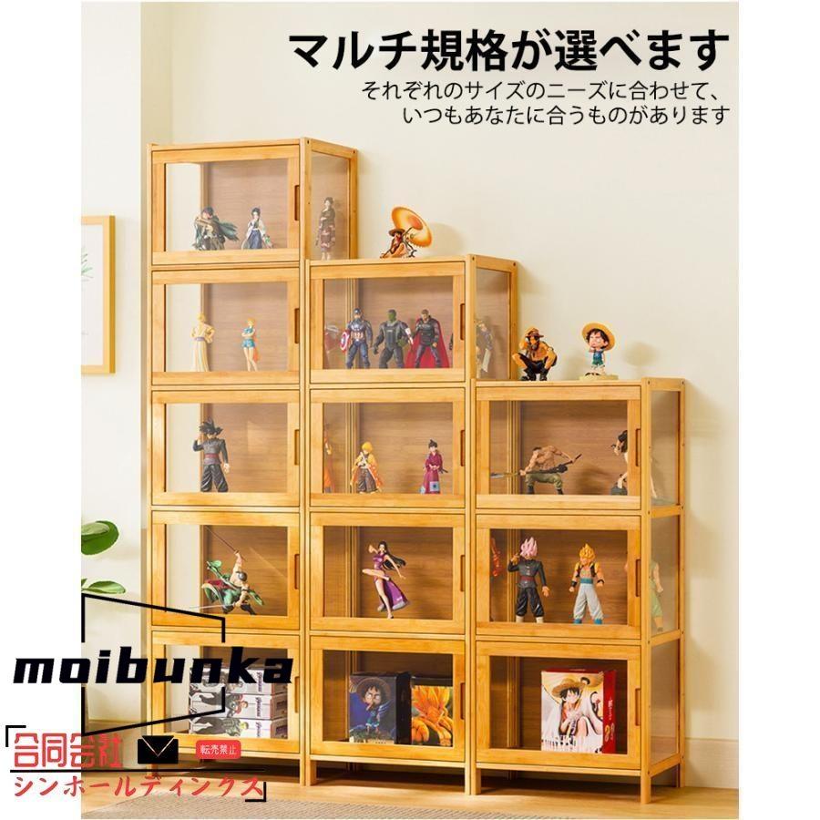 収納家具 ディスプレイラック 大型 アクリル コレクションケース ハイ