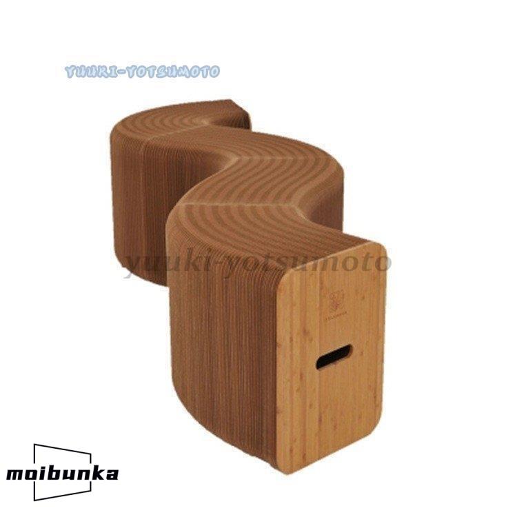 ペーパーチェア ペーパーベンチ アコーディオンソファー 折りたたみ