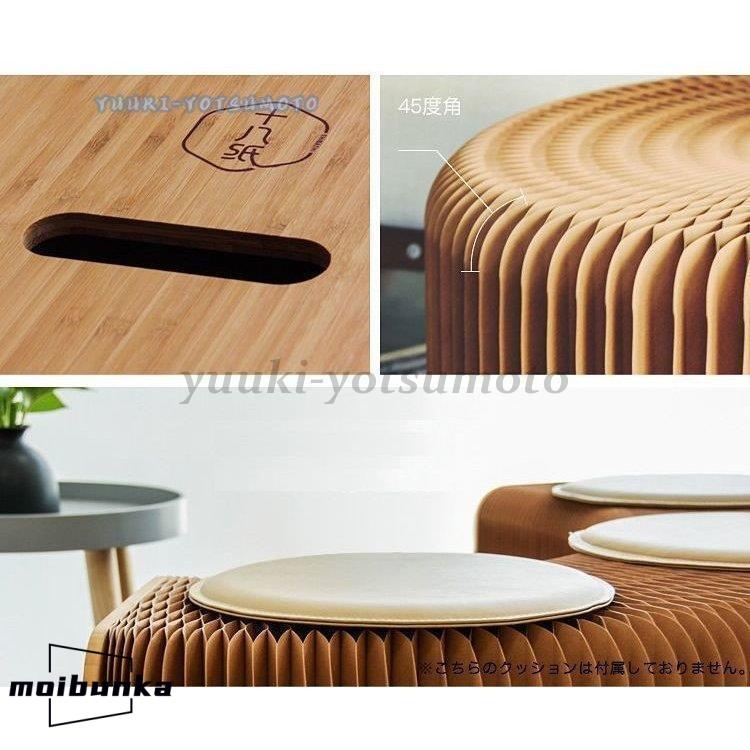 アコーディオン 椅子」の人気商品一覧 | 安い商品を通販サイトから探す