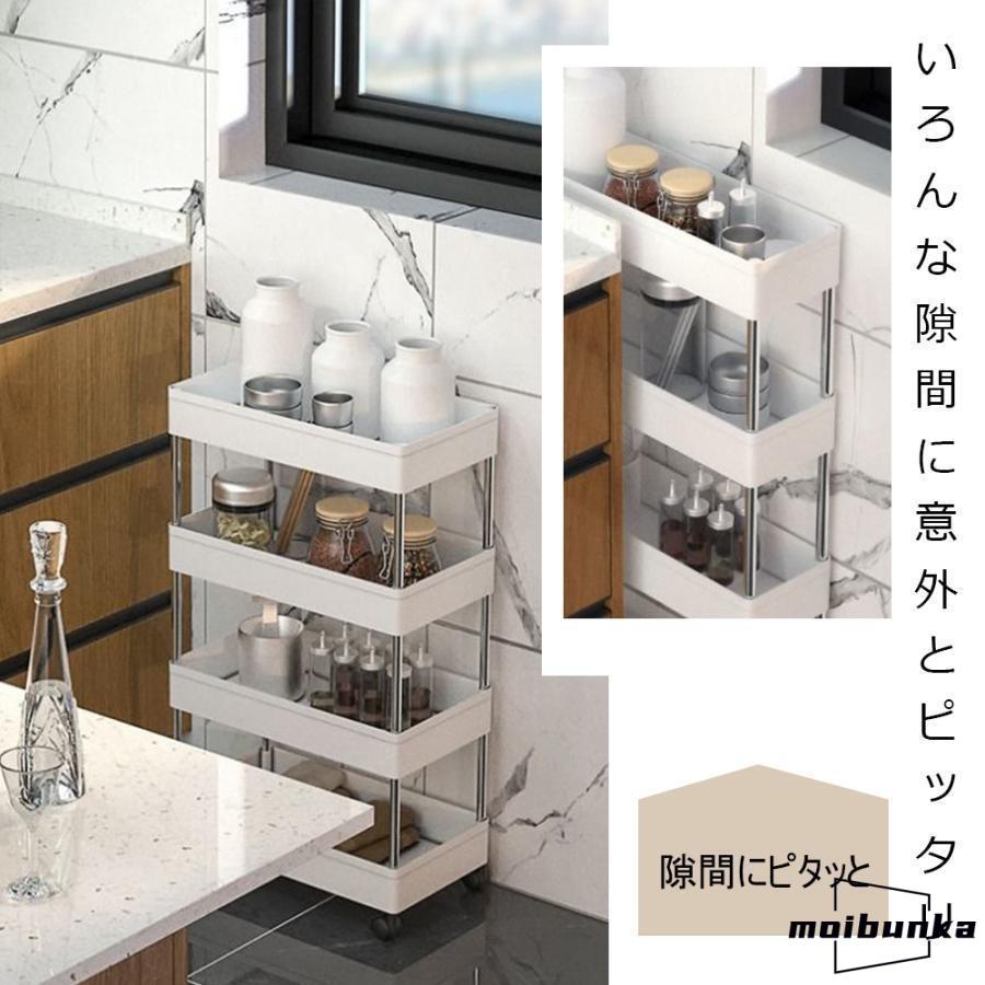 ラック スチールラック キャスター付き キッチンワゴン スチールシェルフ レンジラック レンジ台 オープンラック 本棚 食器棚 大型 レンジ Z-05 |  | 13