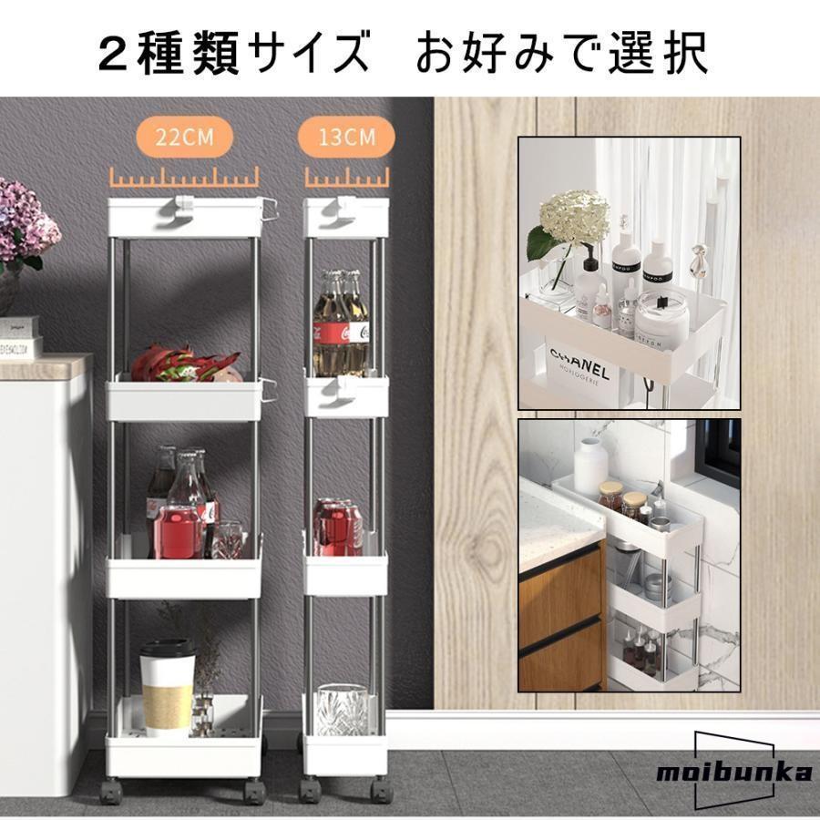 ラック スチールラック キャスター付き キッチンワゴン スチールシェルフ レンジラック レンジ台 オープンラック 本棚 食器棚 大型 レンジ Z-05 |  | 01