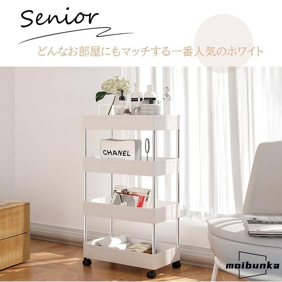 ラック スチールラック キャスター付き キッチンワゴン スチールシェルフ レンジラック レンジ台 オープンラック 本棚 食器棚 大型 レンジ Z-05 |  | 05