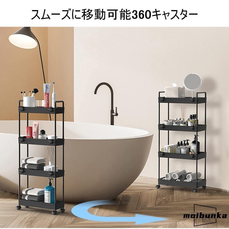 ラック スチールラック キャスター付き キッチンワゴン スチールシェルフ レンジラック レンジ台 オープンラック 本棚 食器棚 大型 レンジ Z-05 |  | 09