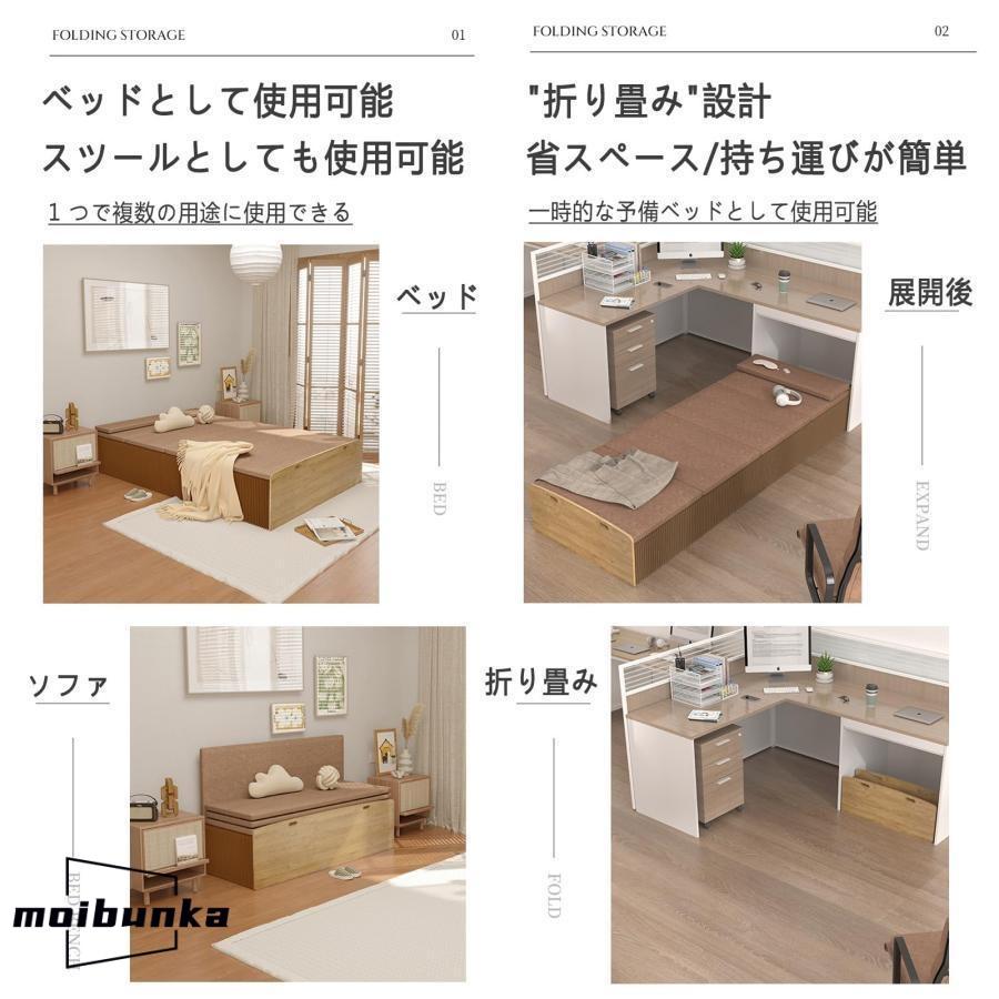 ペーパーベッド シングル/ダブル 伸縮式 折畳み アコーディオン