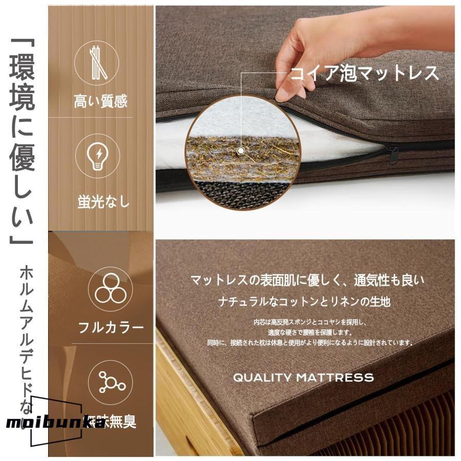 ペーパーベッド シングル/ダブル 伸縮式 折畳み アコーディオン