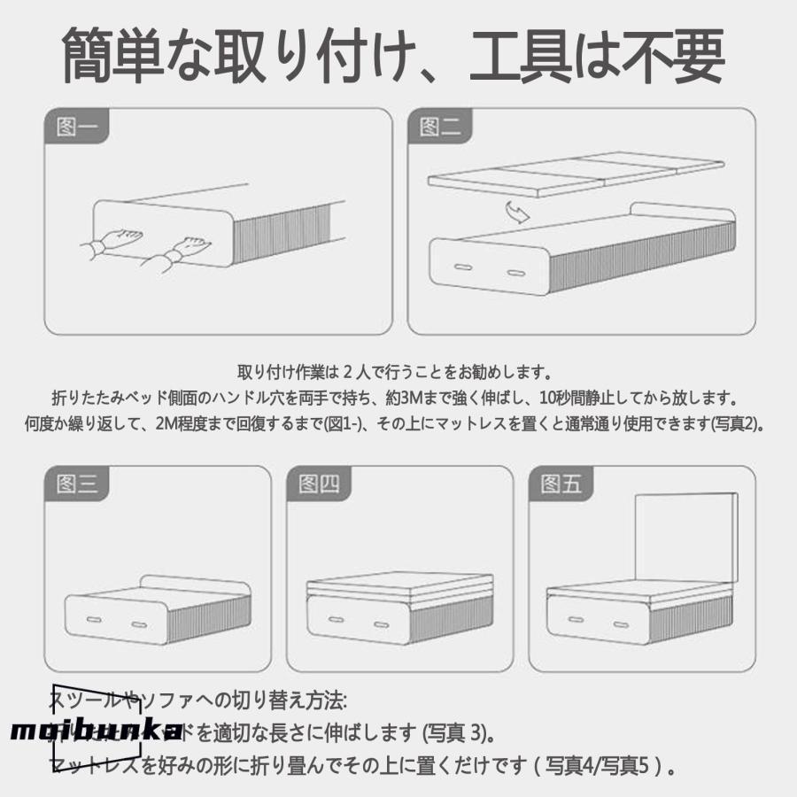 アコーディオン構造 伸縮式ぺーパー ダンボールベッド セミシングル モリリン ペーパーベッド シングル/ダブル 伸縮式 折畳み アコーディオン