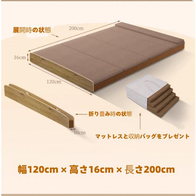 ペーパーベッド シングル/ダブル 伸縮式 折畳み アコーディオン