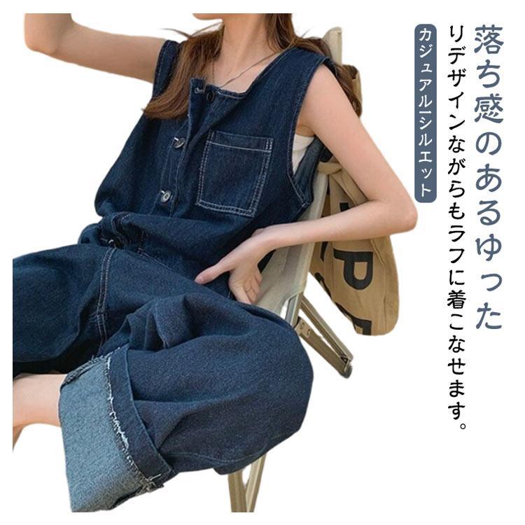 オールインワン 重ね着 デニム レディース 春 カジュアル ノースリーブ