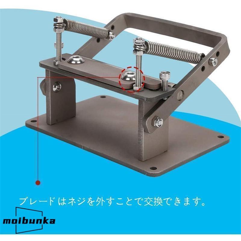 手動革漉き機 手動式革削り機 レザースプリッター レザークラフト 牛革