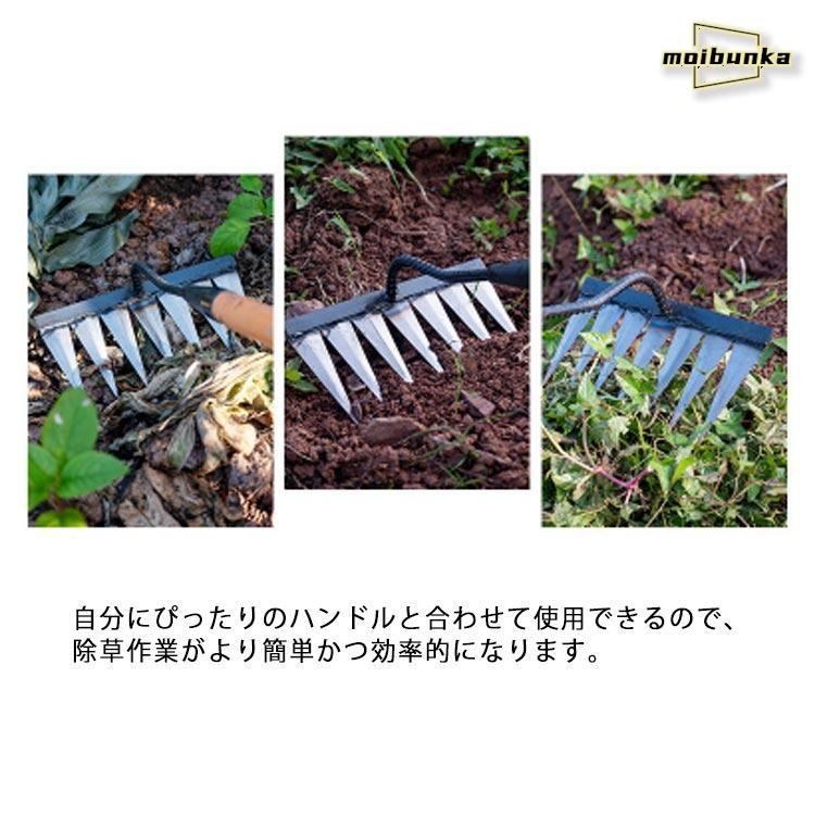 草刈りレーキ 熊手 レーキ 4/5/6/7本爪 松土 除草熊手 ガーデンレーキ