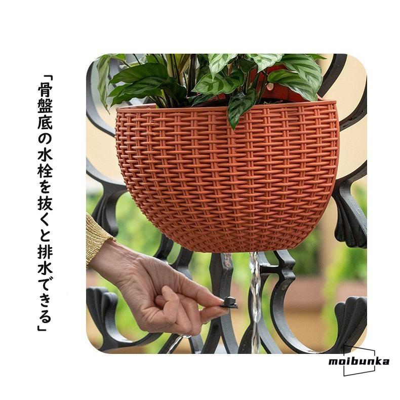 植木鉢 壁掛け 植栽ポット 鉢 プランター 排水 壁飾り 屋外 フラワー