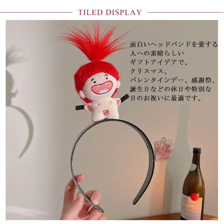 髪留め カチューシャ カピバラ 面白いぬいぐるみヘッドバンド ヘア