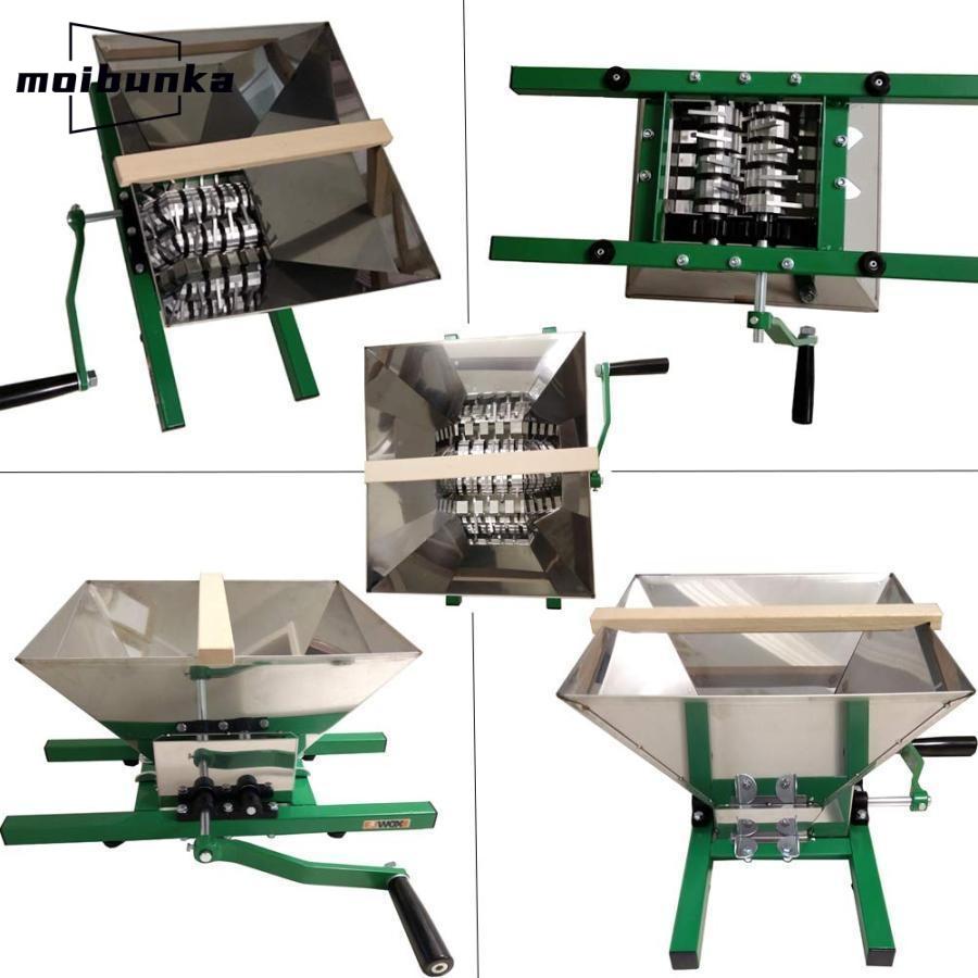 粉砕機 食品 手回し粉砕機 手動 小型 破砕機 家庭用 業務用 7L 大容量 