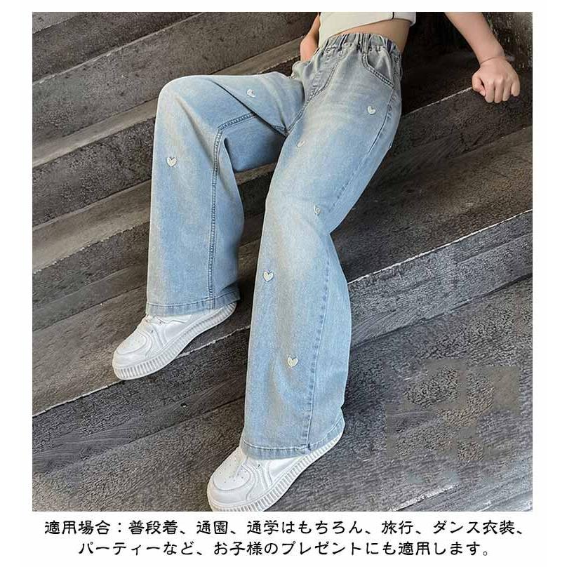 キッズ ワイドパンツ ジーンズ 薄手 刺繍 子供服 女の子 ウエストゴム かわいい デニムパンツ デニムパンツ 春夏 ゆったり ハート柄 ジーパン ボ |  | 09