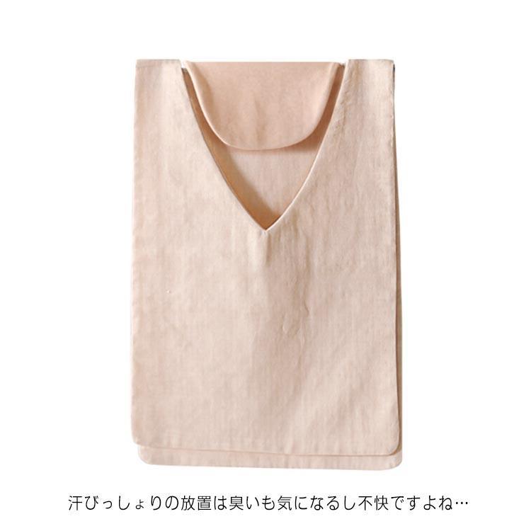 2枚セット！汗取りパット 汗とり 胸 コットン 汗取りインナー 汗取り 