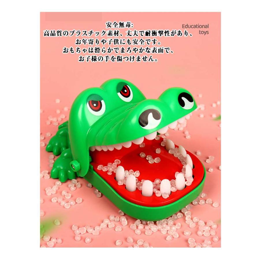 創意玩具 ワニワニパニックおもちゃ 痛いワニ パーティーゲーム 危機一