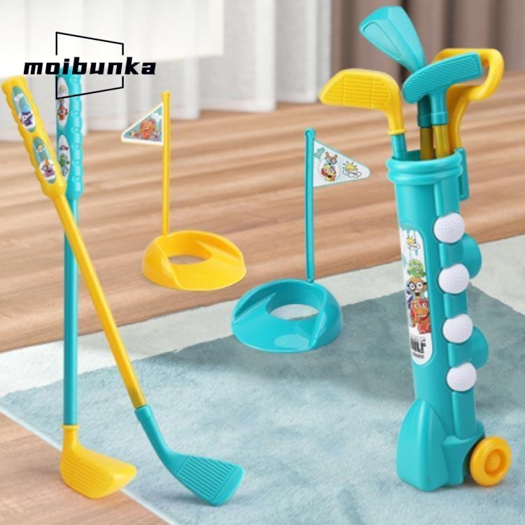 ゴルフ おもちゃ セット 子供用 キッズ ゴルフプレイセット ゴルフ