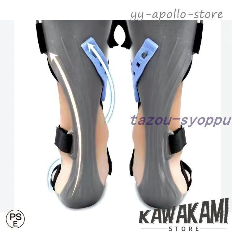 足首の足装具 足首足装具 下垂足装具 サポート ブレース 足内反矯正 靴