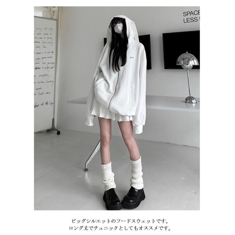 パーカー レディース ゆったり ジップアップパーカー フード付き うさ