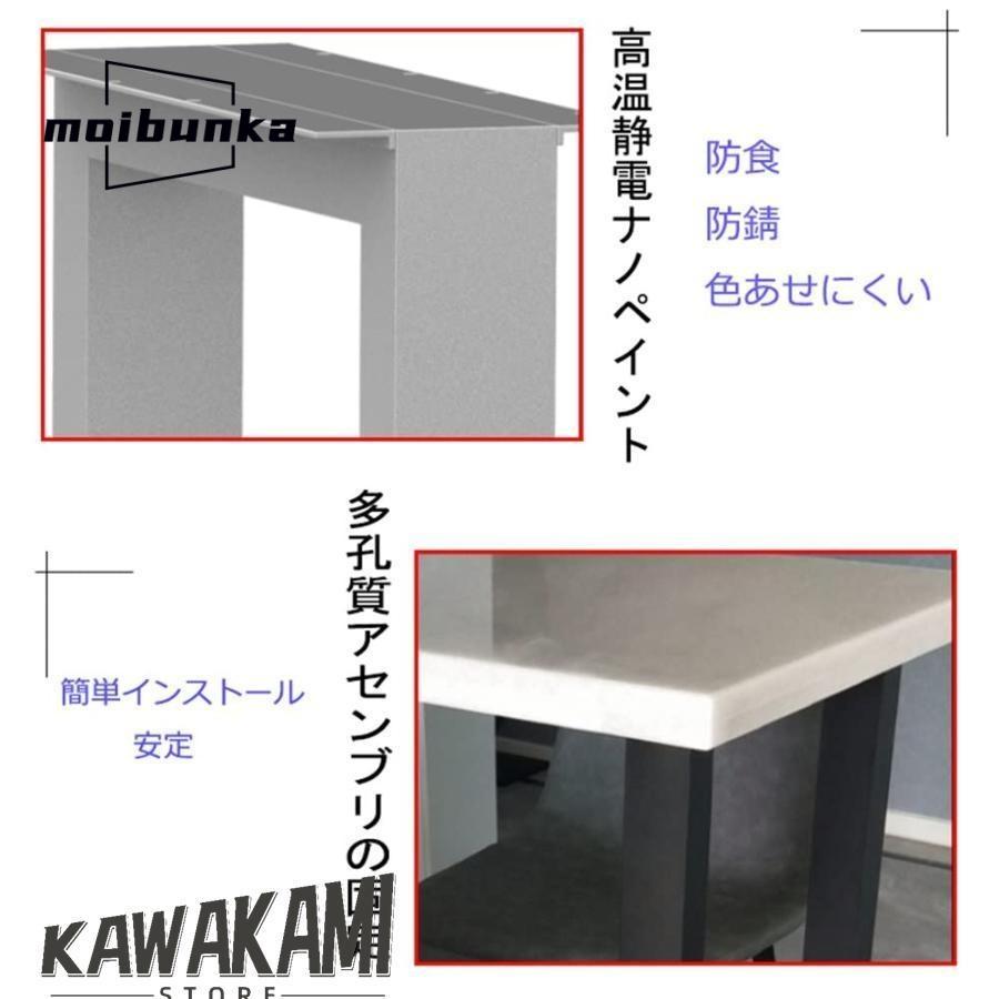 DIY 金属製 テーブル脚 パーツ 黒 2本セット ローテーブル用レッグ 鉄