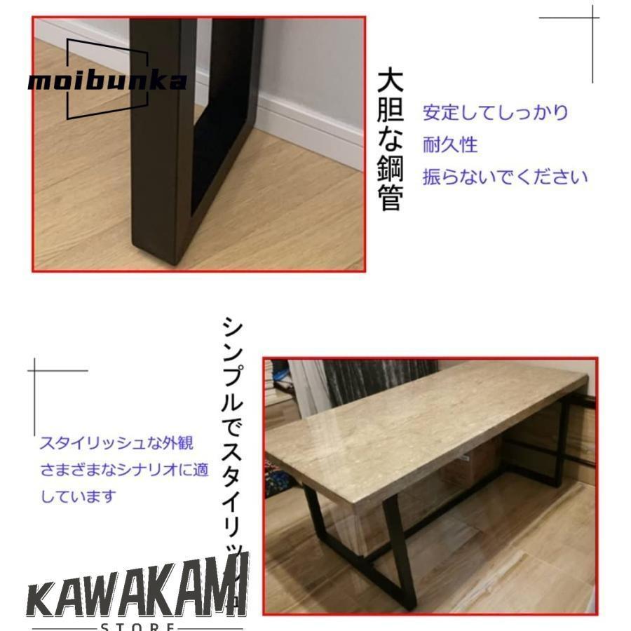 鋳鉄製テーブル脚 2個セットDIYテーブル DIY 金属製 テーブル脚 パーツ 黒 2本セット ローテーブル用レッグ 鉄