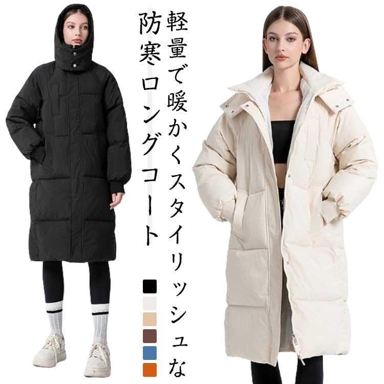 ベンチコート 中綿 コート 袖リブ フード付き レディース 厚手