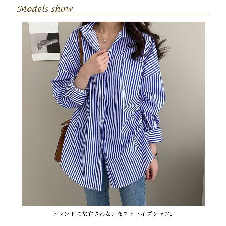 ストライプ レギュラーカラー 長袖 シャツ レディース 春服 秋服