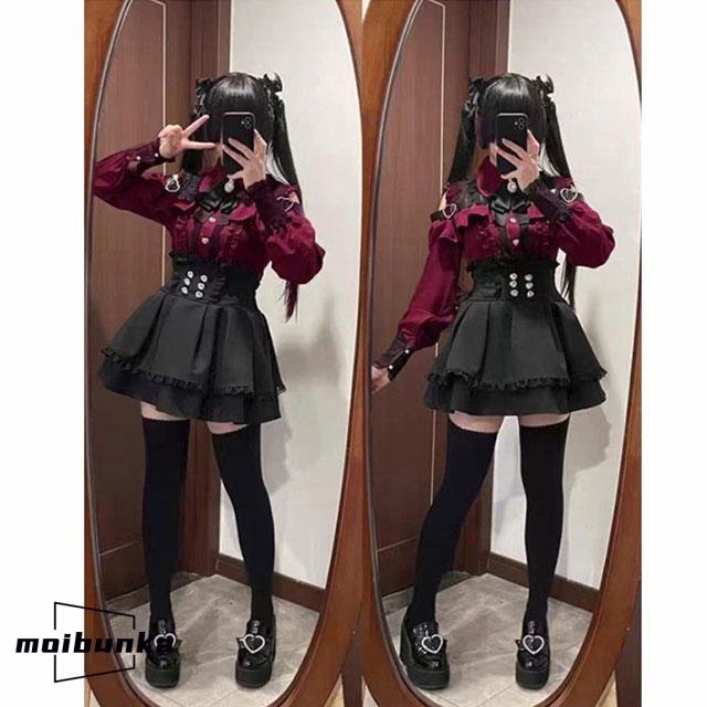 地雷系ハートオープンショルダーワンピースmars AnkRouge　TRAVAS Amazon.co.jp: [XHSUKADO] オープンショルダー