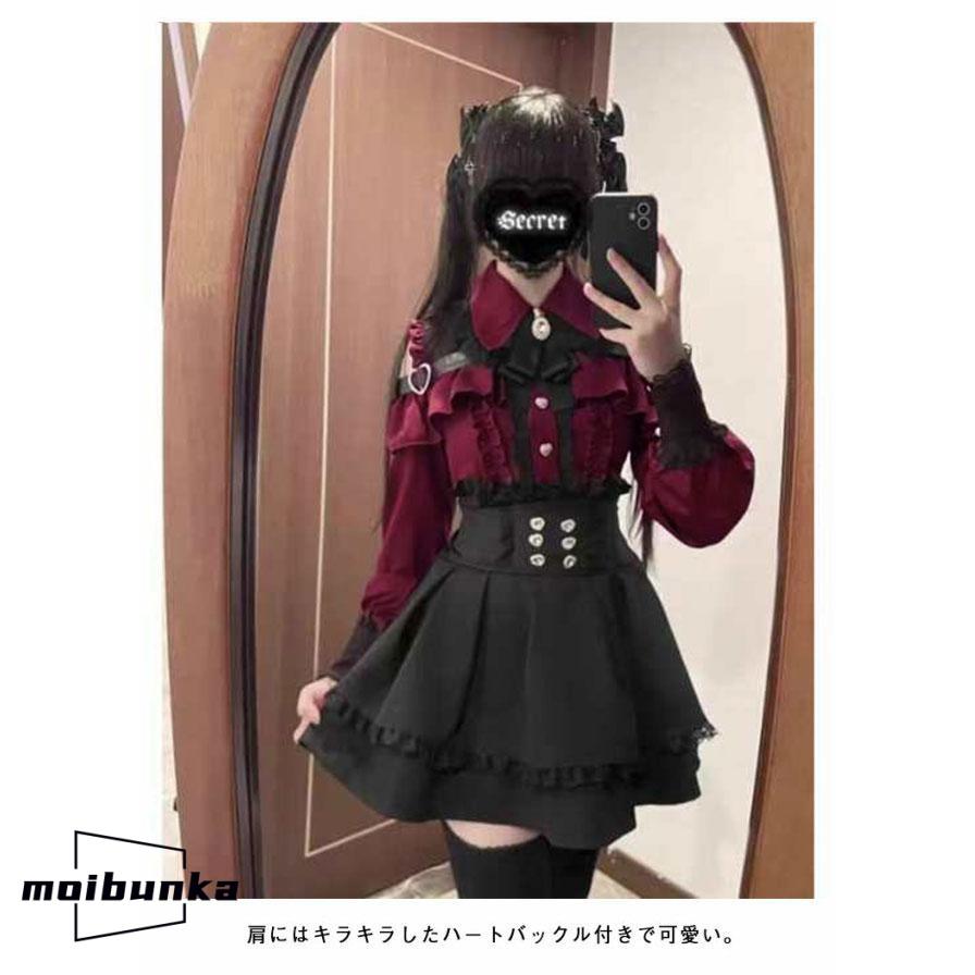 地雷系ハートオープンショルダーワンピースmars AnkRouge　TRAVAS オープンショルダー ワンピース レディース 地雷系 ハートバックル