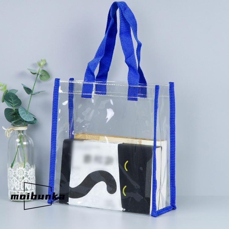 全15色 クリアバッグ カラフルショルダーストラップ ビニールバッグ