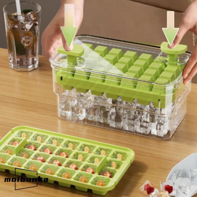 ワンプッシュで氷を取り出す♪ 製氷皿 製氷器 製氷機 氷作る容器 大