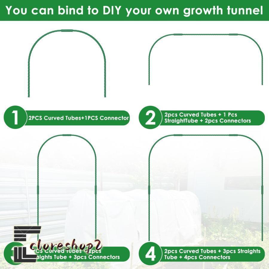 園芸支柱 アーチ トンネル支柱 パイプ支柱 60点セット 菜園アーチ支柱