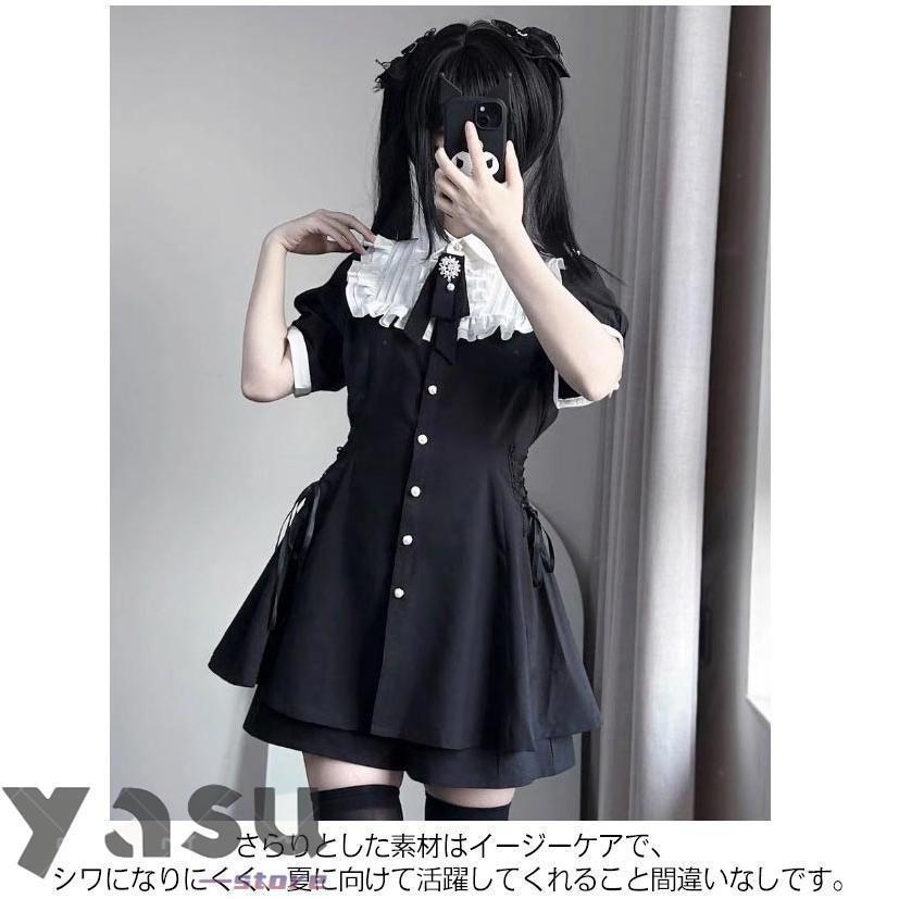 春 半袖 レディース ガール系 原宿系 地雷系 蝶結び フリル ワンピース