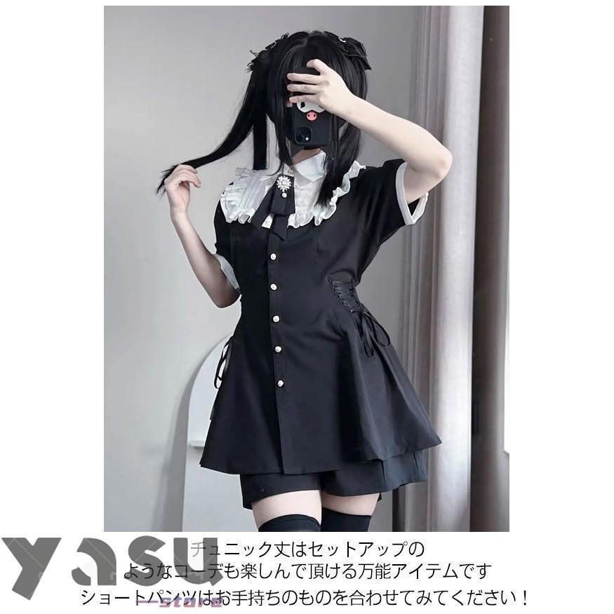 春 半袖 レディース ガール系 原宿系 地雷系 蝶結び フリル ワンピース