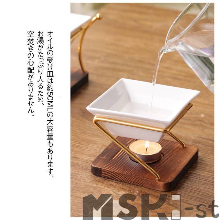 スタンド 茶香炉 アロマ炉 陶器 木製 アロマキャンドルホルダー アロマ炉 香りの燭台 アロマランプ アロマキャンドルホルダー オイルランプ キャンド | ブランド登録なし | 11