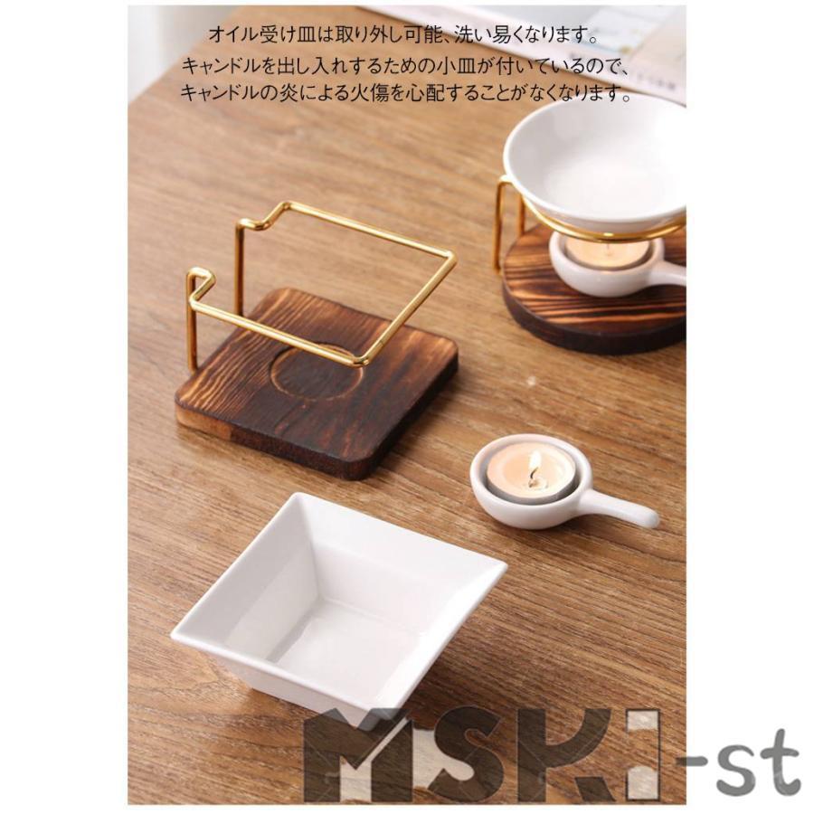 スタンド 茶香炉 アロマ炉 陶器 木製 アロマキャンドルホルダー アロマ炉 香りの燭台 アロマランプ アロマキャンドルホルダー オイルランプ キャンド | ブランド登録なし | 12