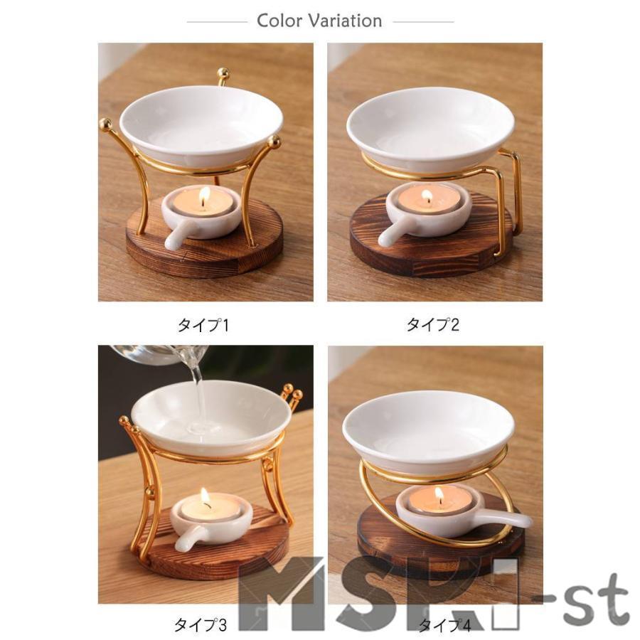 スタンド 茶香炉 アロマ炉 陶器 木製 アロマキャンドルホルダー アロマ炉 香りの燭台 アロマランプ アロマキャンドルホルダー オイルランプ キャンド | ブランド登録なし | 06