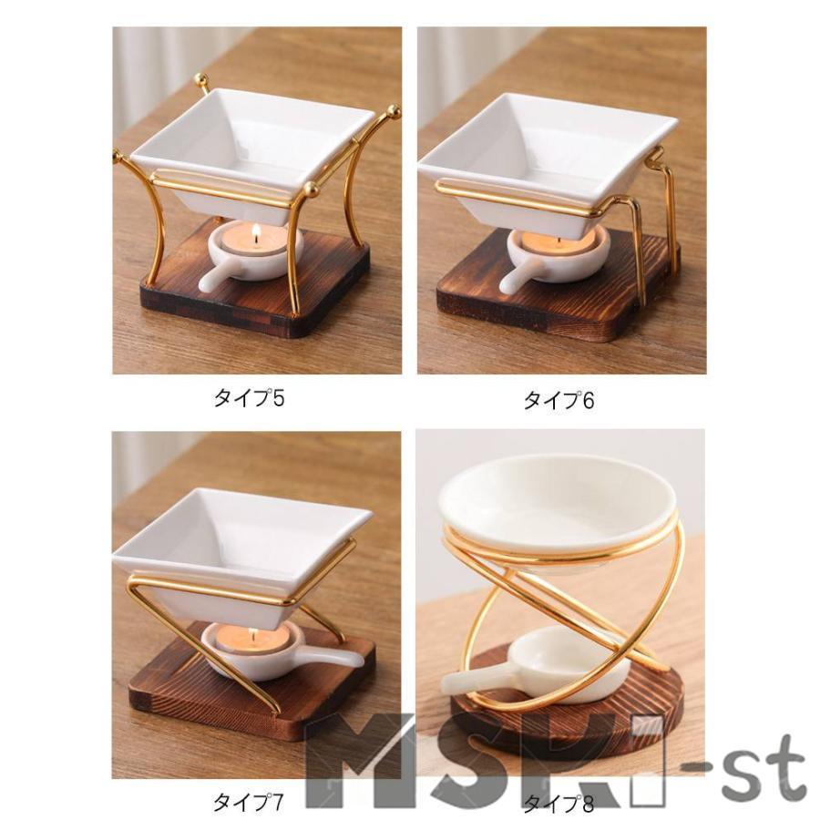 スタンド 茶香炉 アロマ炉 陶器 木製 アロマキャンドルホルダー アロマ炉 香りの燭台 アロマランプ アロマキャンドルホルダー オイルランプ キャンド | ブランド登録なし | 07