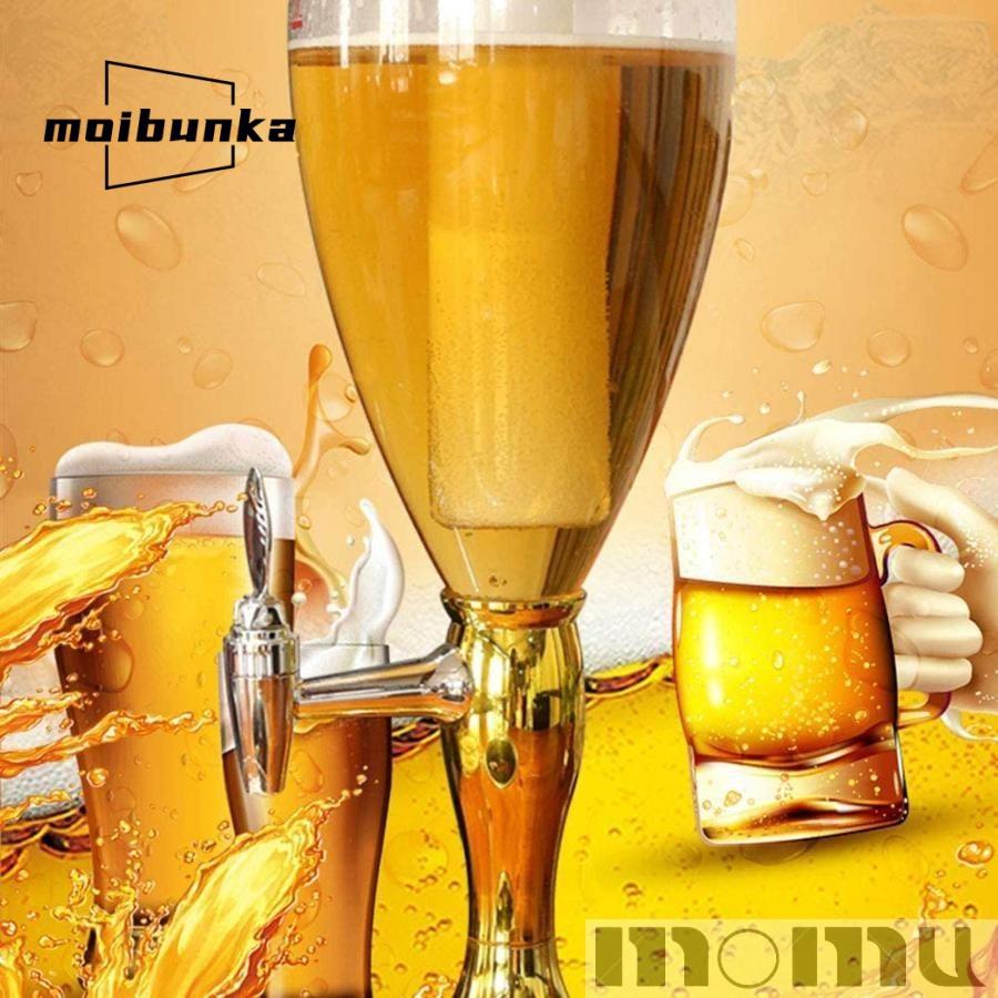 3Lビールタワーディスペンサー、卓上ビールタワー、LEDライトと