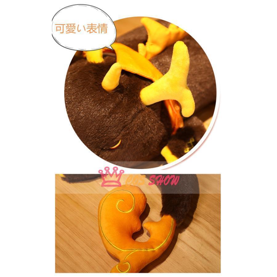 原神 Genshin げんしん ぬいぐるみ 抱き枕 鍾離 岩王帝君 70cm