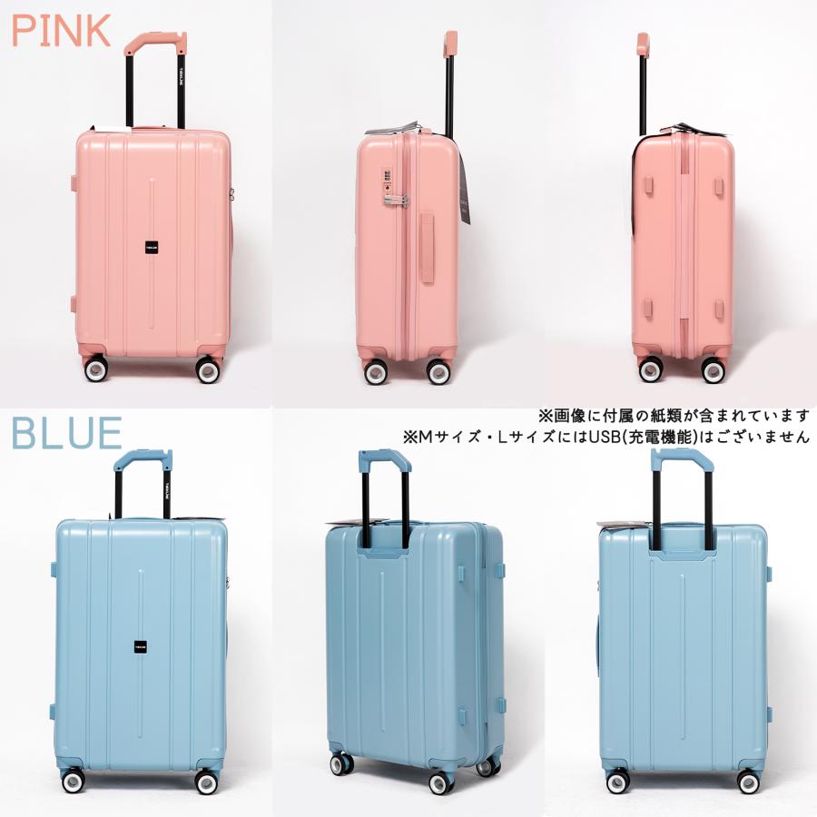 MOIERG（モアエルグ） キャリーケース Sサイズ 機内持ち込み スーツ