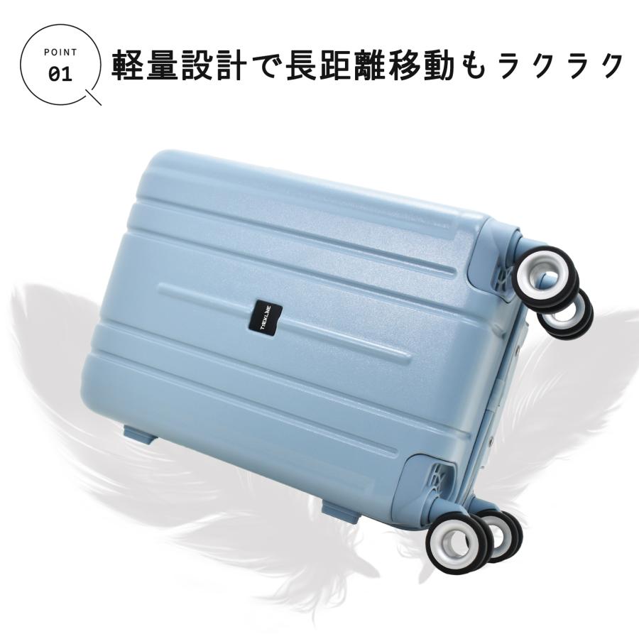 MOIERG（モアエルグ） 【5%OFFクーポン】 スーツケース Mサイズ 軽量