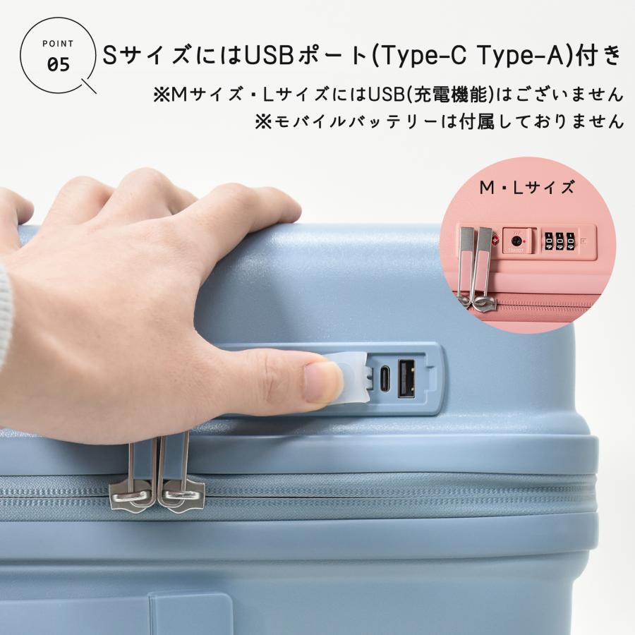 MOIERG（モアエルグ） スーツケース Mサイズ 軽量 キャリーケース TSA