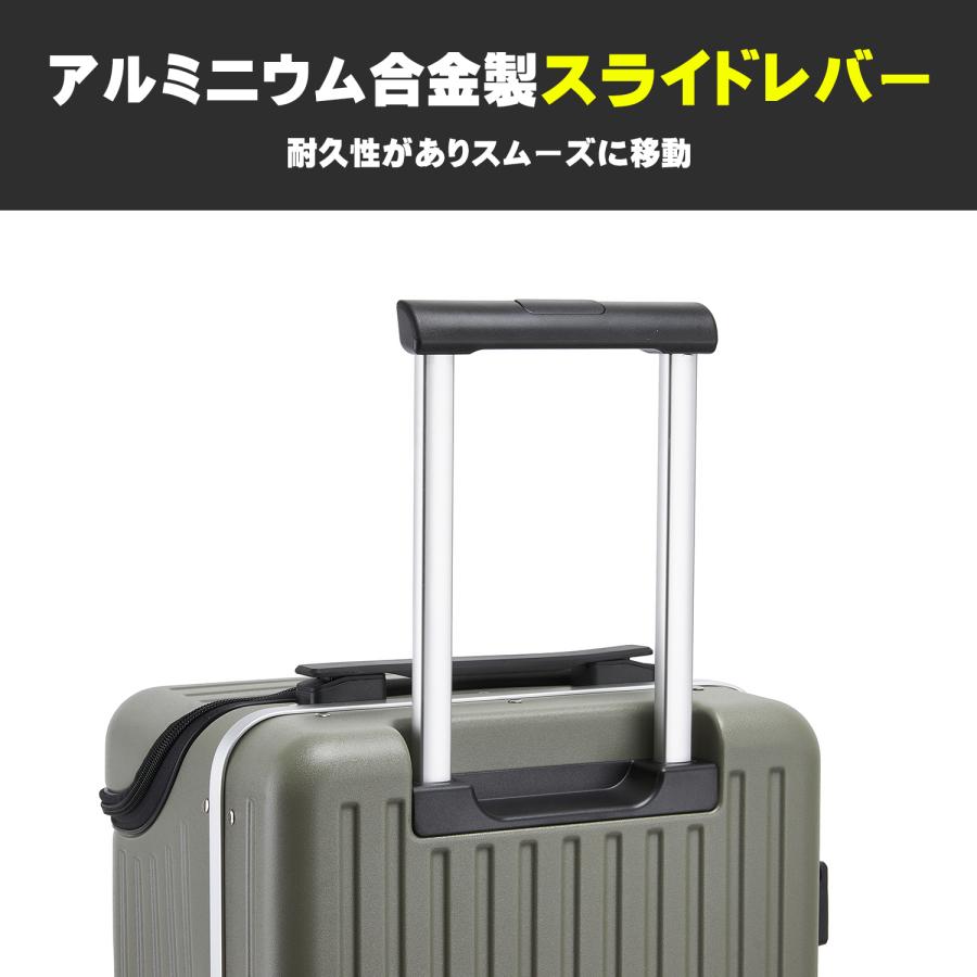 MOIERG（モアエルグ） 【新作】 スーツケース フロントオープン トップ