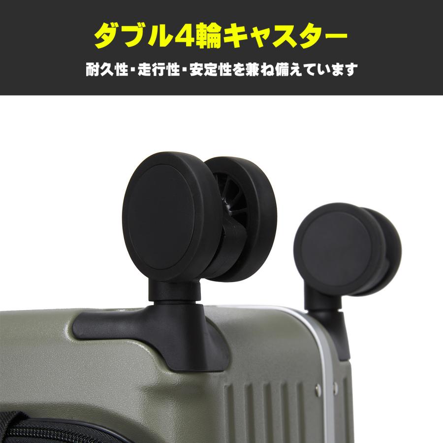 MOIERG（モアエルグ） 【新作】スーツケース フロントオープン トップ