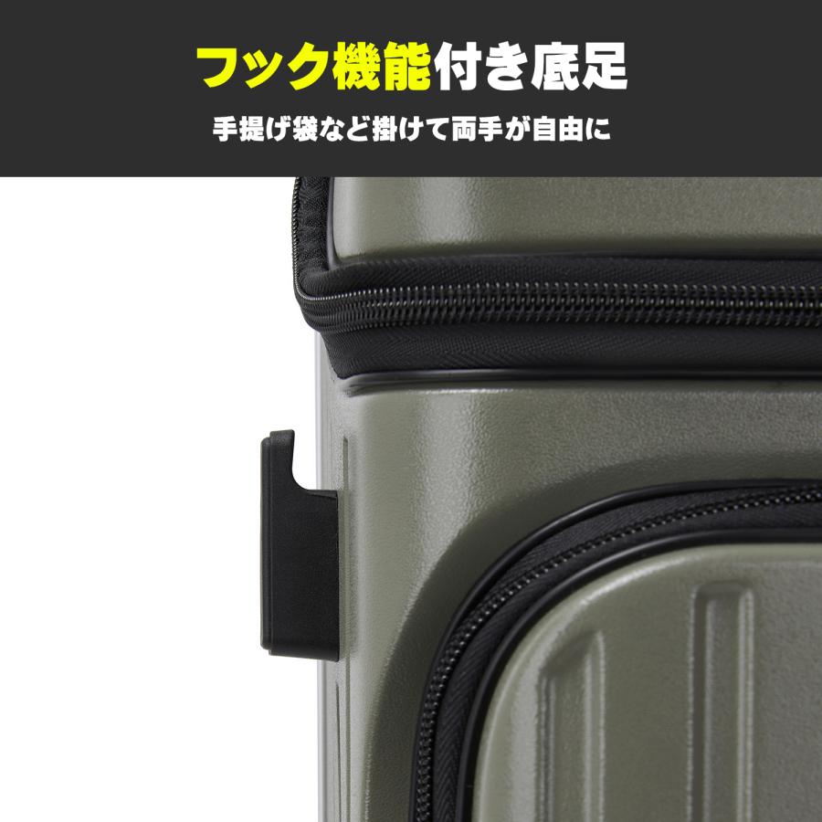 MOIERG（モアエルグ） 【新作】スーツケース フロントオープン トップ