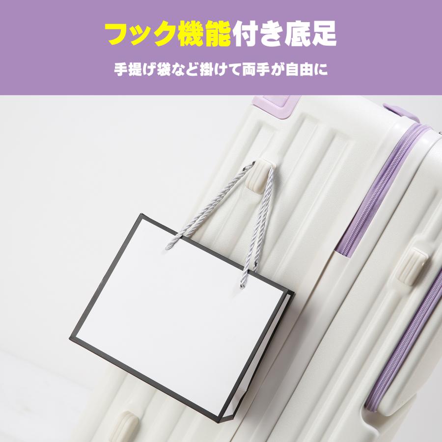 MOIERG（モアエルグ） 【新作】 スーツケース フロントオープン 前開き
