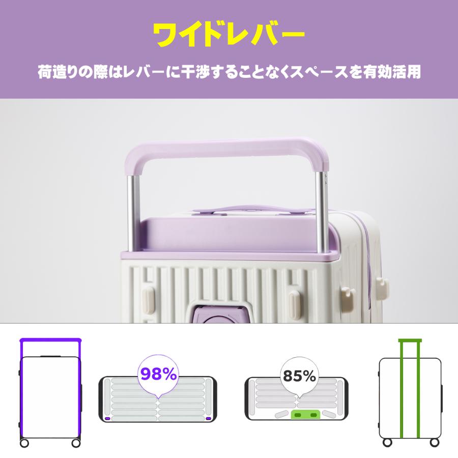 MOIERG（モアエルグ） 【最大15%OFFクーポン】 スーツケース フロント